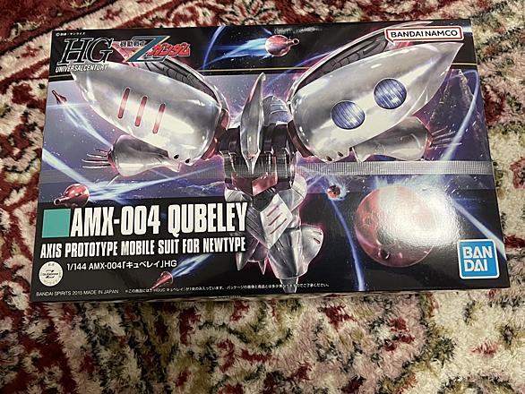 機動戦士zガンダムとは アニメの人気 最新記事を集めました はてな