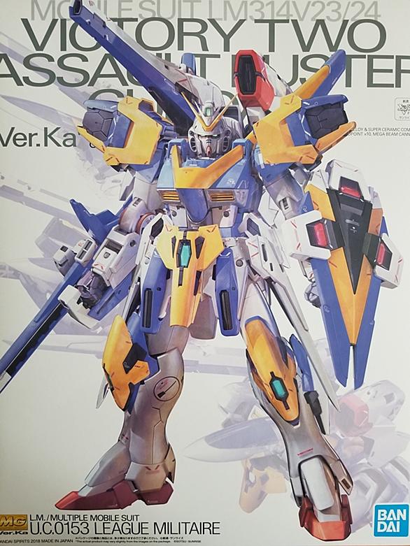 ミノフスキー ドライブとは アニメの人気 最新記事を集めました はてな ミノフスキー ドライブとは アニメの人気 最新記事を集めました はてな