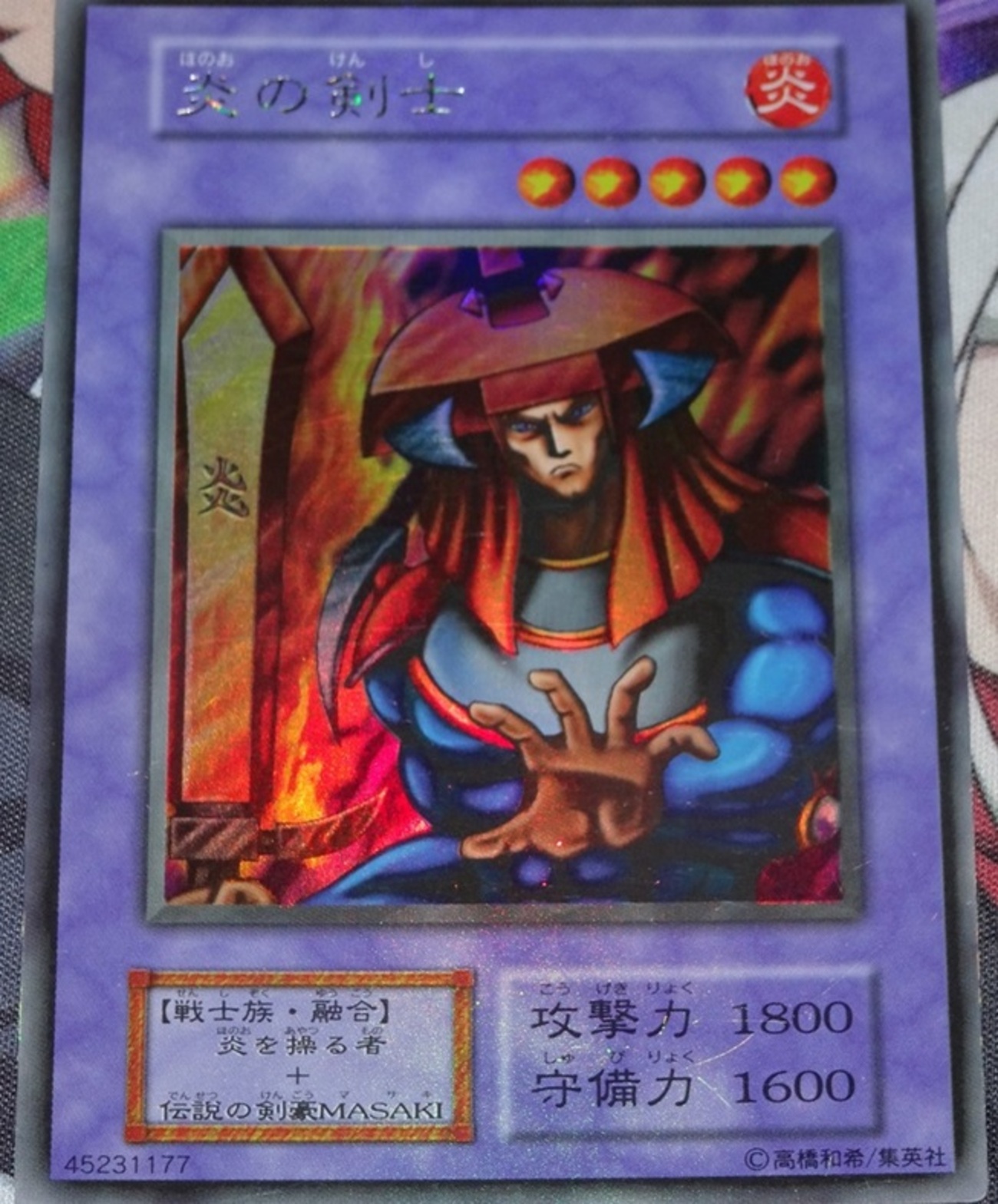 backend=imagemagick;version=1;