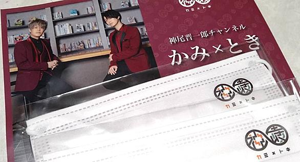 渡辺紘とは アニメの人気 最新記事を集めました はてな
