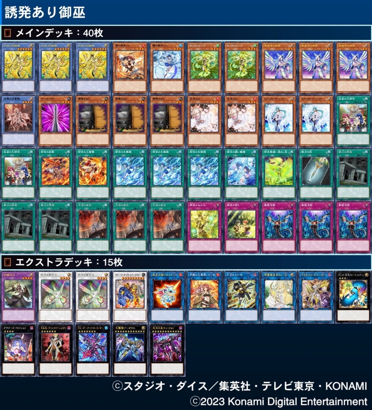 backend=imagemagick;version=1; 