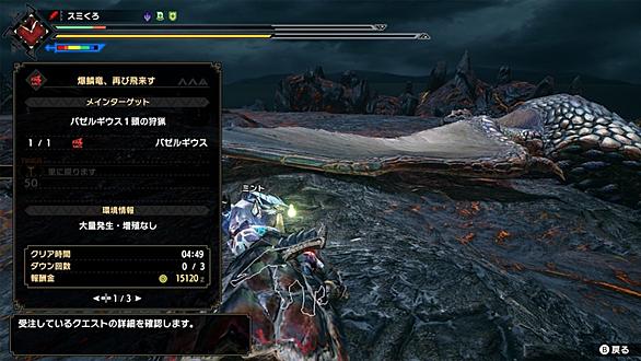 隠し穴とは ゲームの人気 最新記事を集めました はてな