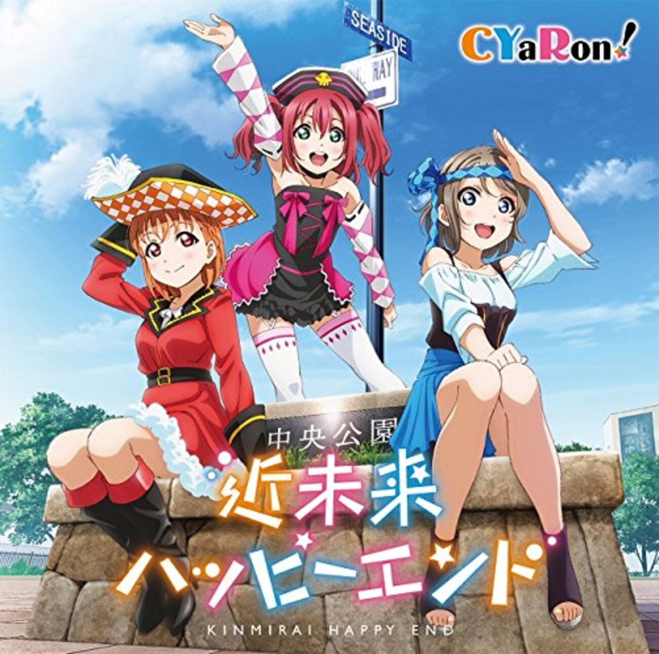 ハッピーエントリー 2枚 11/16 ハッピー15エントリー ハピエン ハッピーエントリー 2枚 11/16 ハッピー15エントリー ハピエン