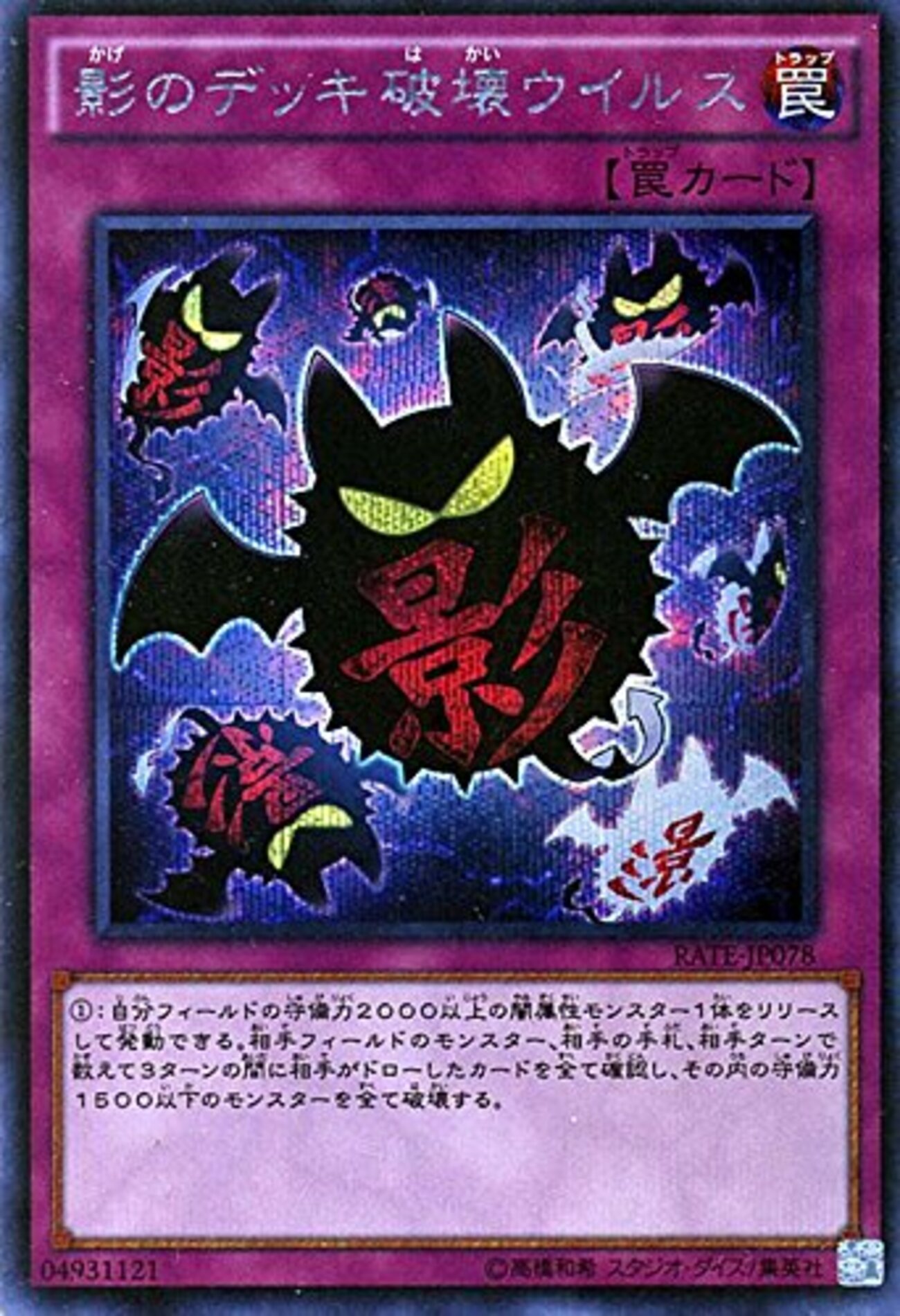 backend=imagemagick;version=1; 