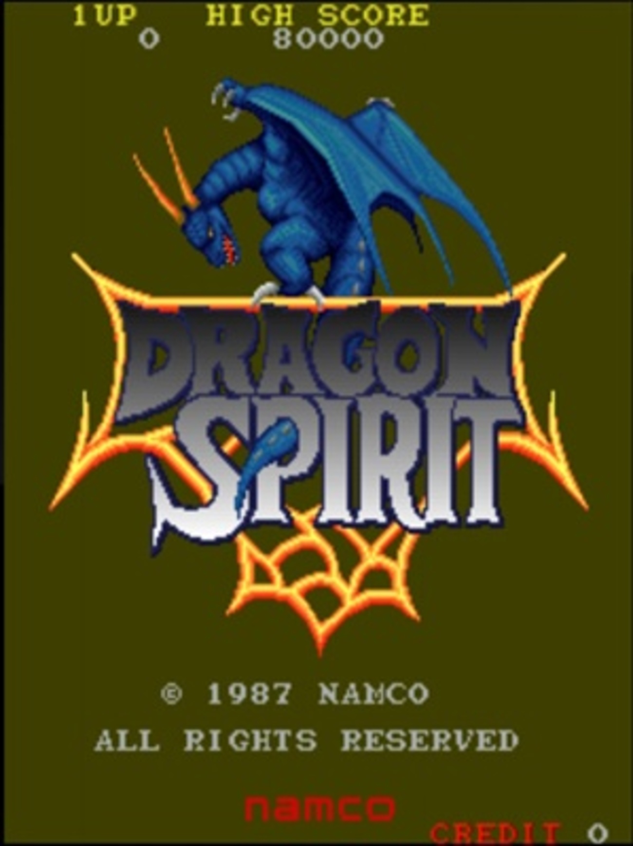 ドラゴンスピリット - のんびりゲーム