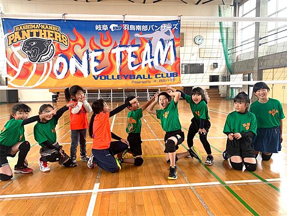 横断幕とは 一般の人気 最新記事を集めました はてな