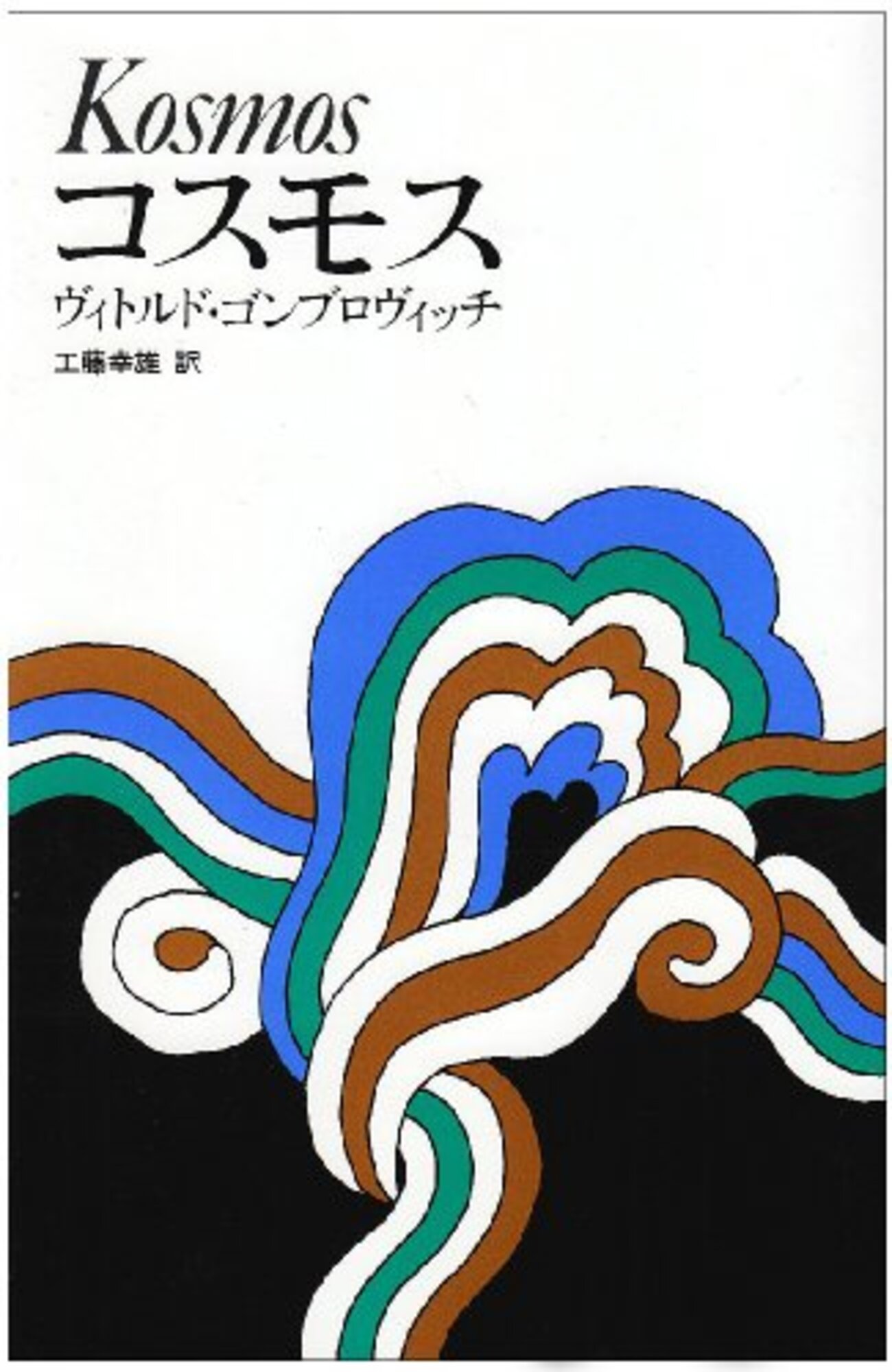 backend=imagemagick;version=1;