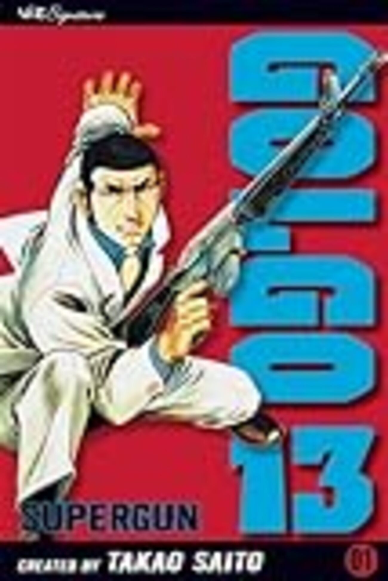 ゴルゴ13』アメリカで発売開始。でも単行本はどこまで発売され