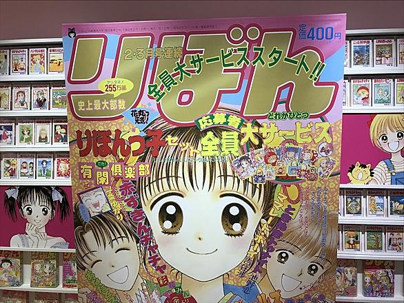 ベイビィ Loveとは マンガの人気 最新記事を集めました はてな ベイビィ Loveとは マンガの人気 最新記事を集めました はてな