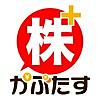 株たす-株ゲームアプリでリアル株価の株式投資シミュレーション