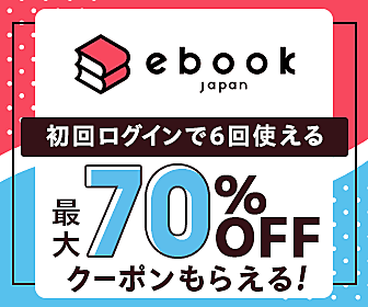 ファンタジスタとは スポーツの人気 最新記事を集めました はてな