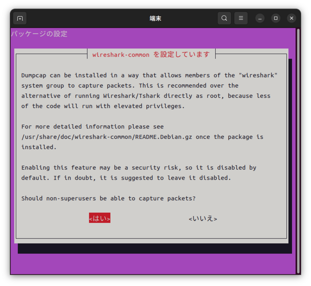 backend=imagemagick;version=1;