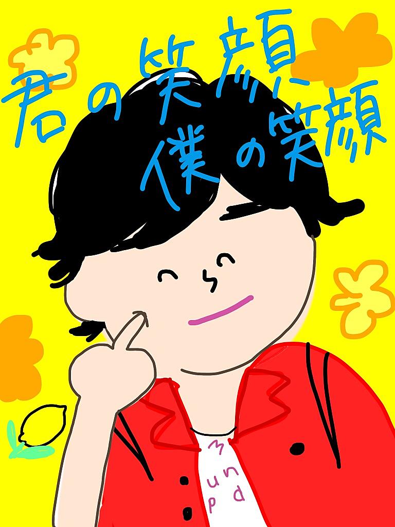 チョコパイおいしい