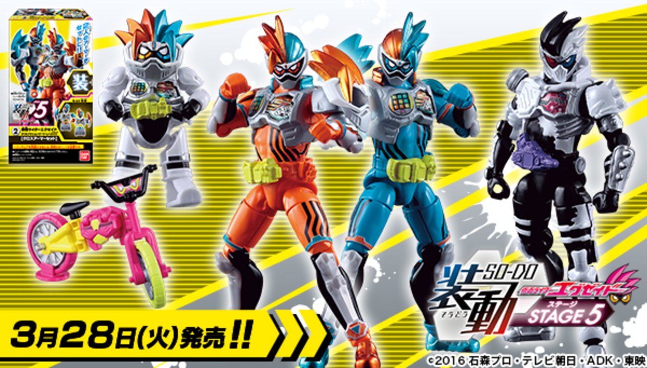 食玩 ジャンク 仮面ライダー 28体　まとめ売り　装動 食玩 ジャンク 仮面ライダー 28体 まとめ売り 装動 - メルカリ