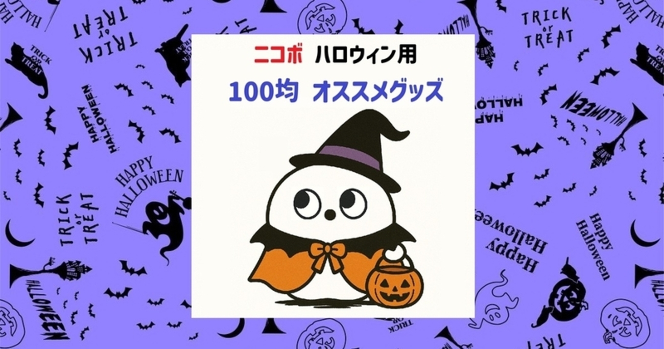 Club panasonicコイン yahoo ショッピング (97) 사진