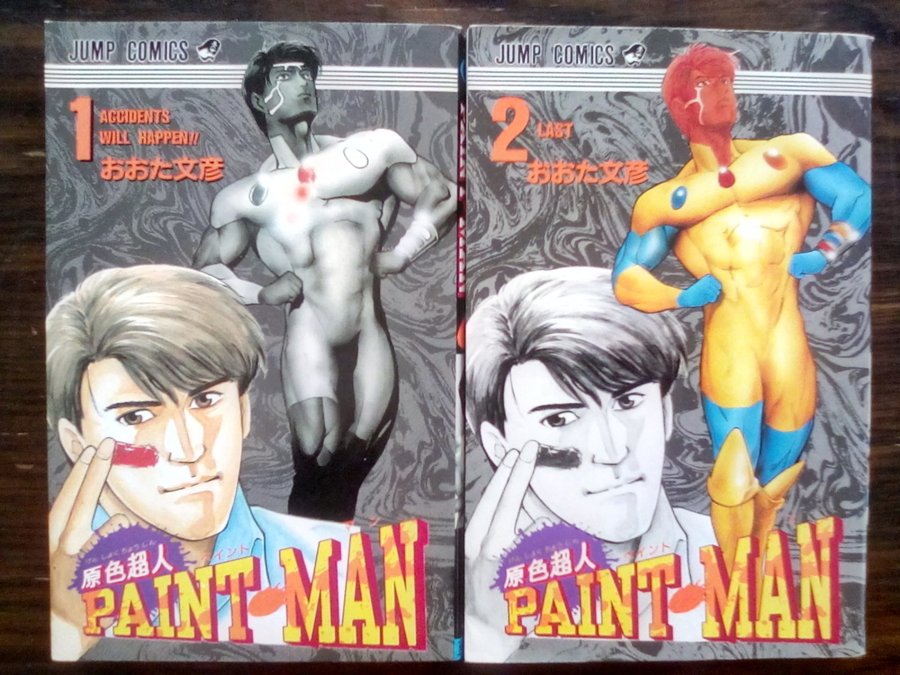 backend=imagemagick;version=1;