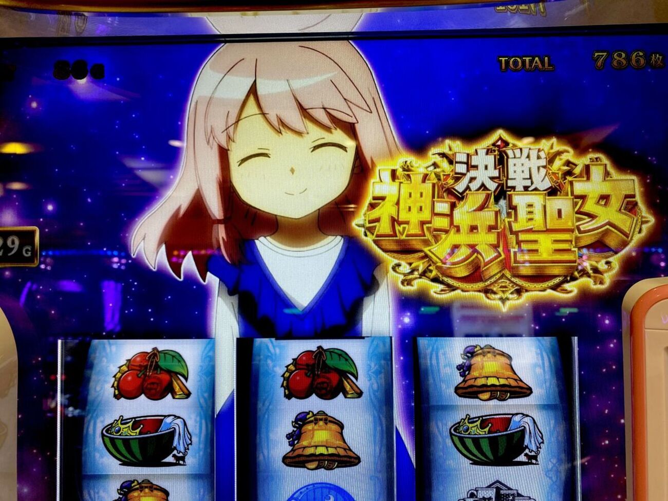神台始まった！スロカスが神浜市で救われるぞ！！ 【スマスロ マギア
