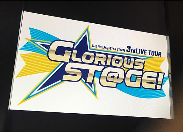 アイドルマスターsidemとは ゲームの人気 最新記事を集めました はてな
