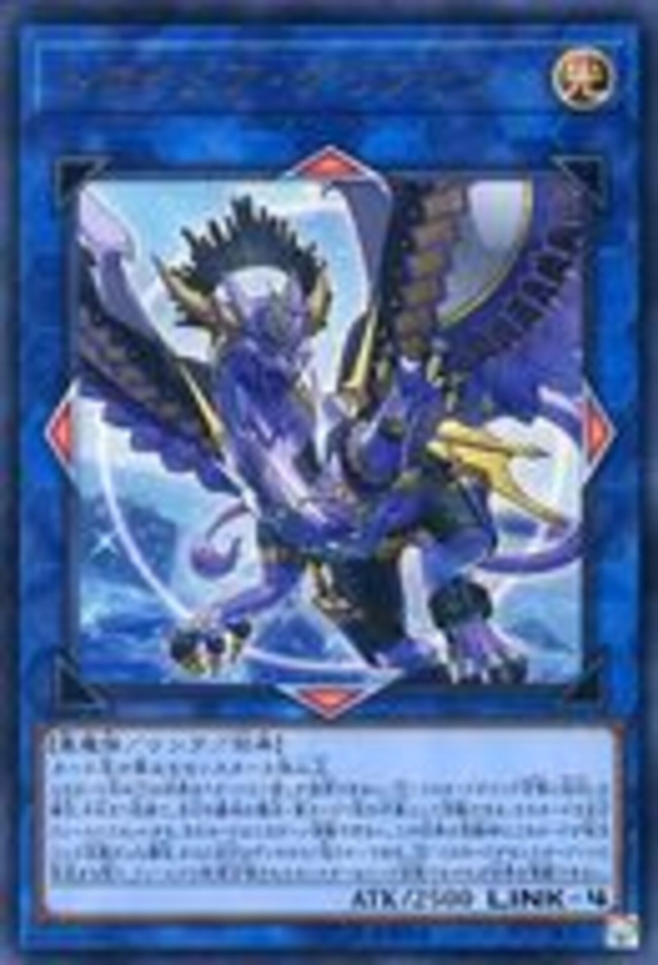 トロイメアの対策と対策カードを紹介＆考察！どんなカードが刺さる