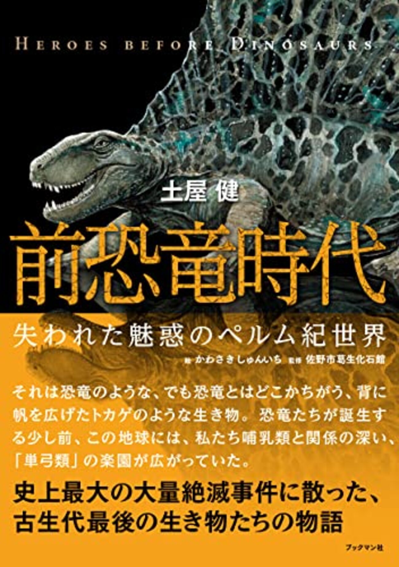Phoenix LiveView の assign_async と async_result - エンジニアのソフトウェア的愛情