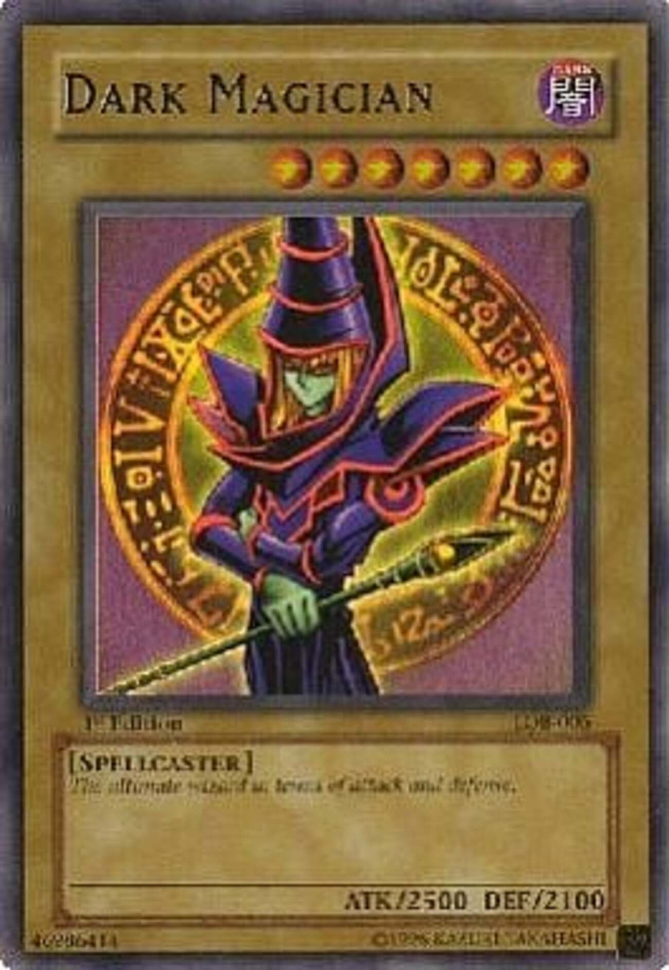 backend=imagemagick;version=1; 