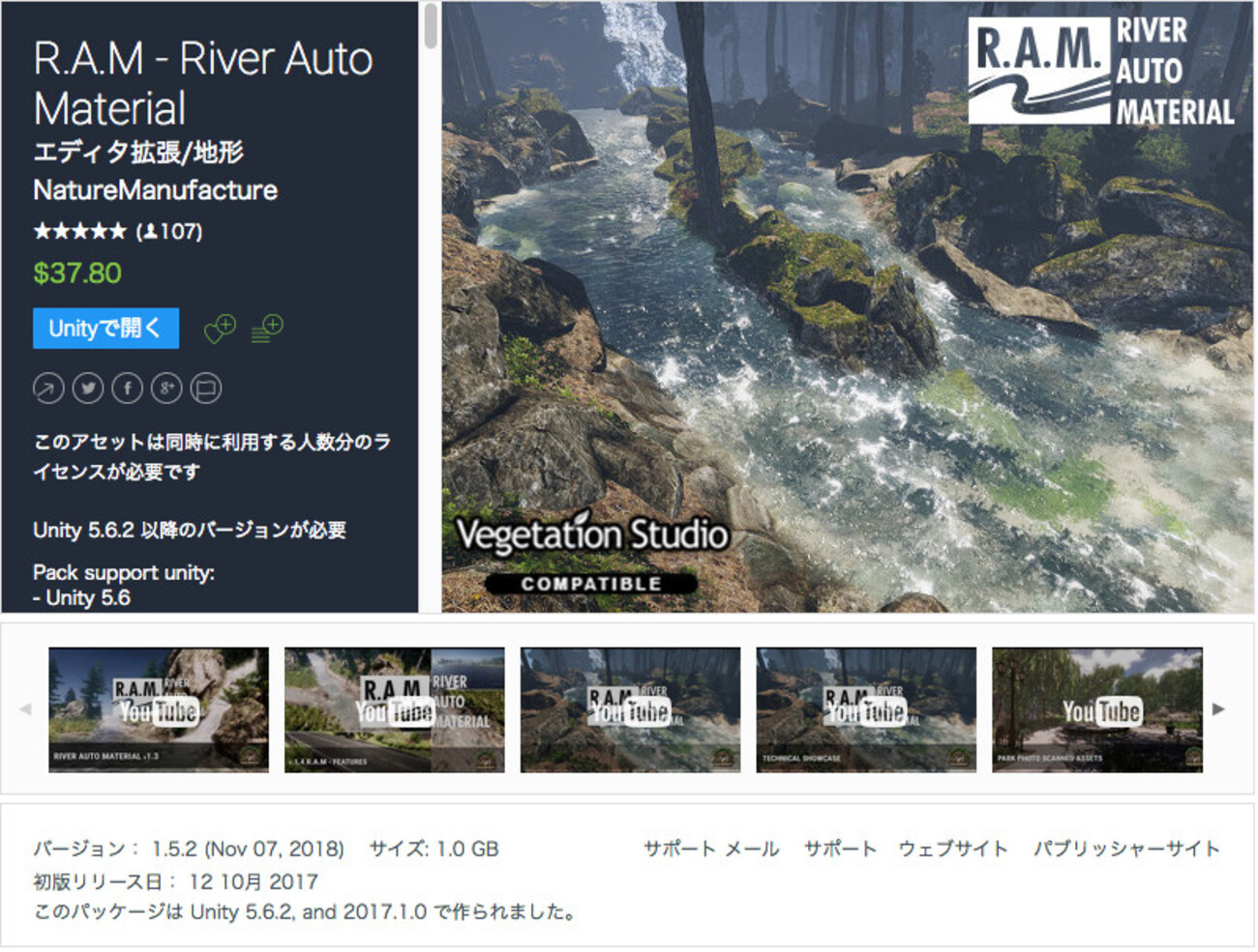river様 リクエスト 3点 まとめ商品 りん様 リクエスト 3点 まとめ商品