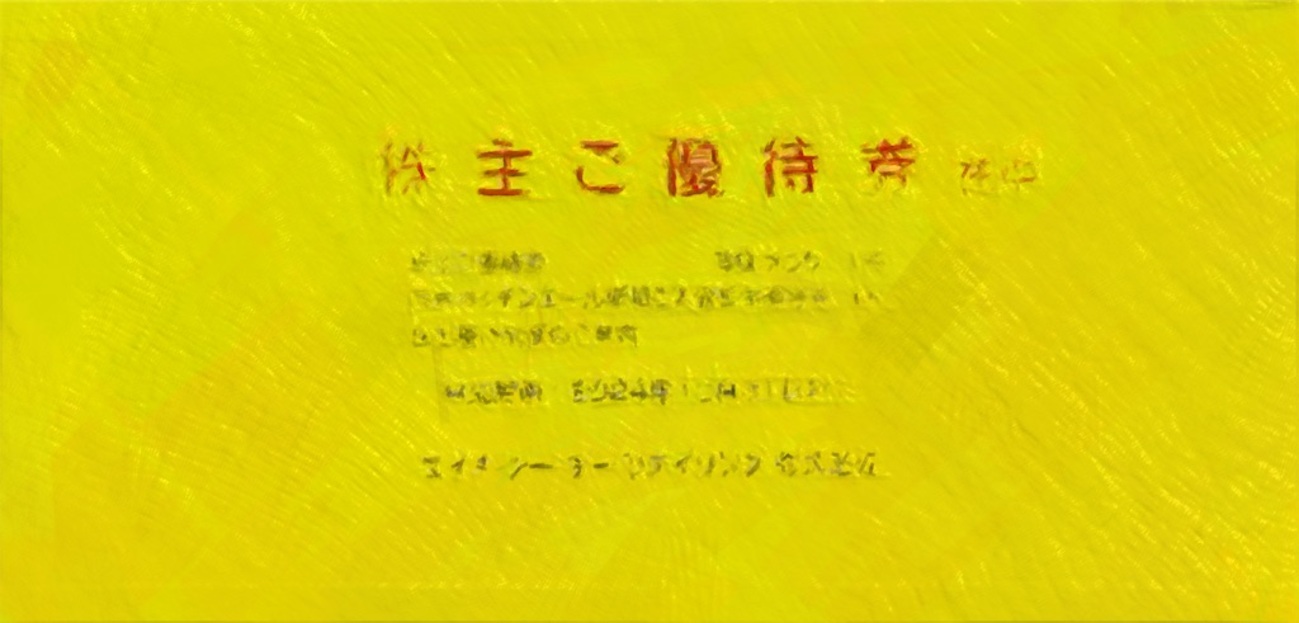 backend=imagemagick;version=1; 