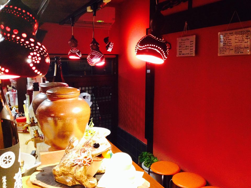 漁港直送 居酒屋 ほらほら