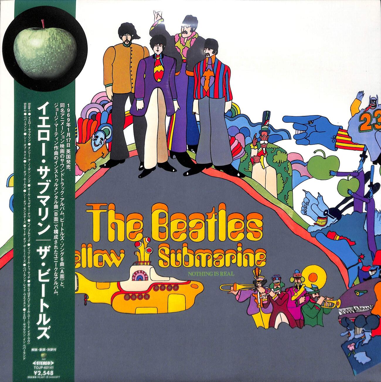 BooksChannel meets Amazon | BEATLES特集 | 2022年02月16日号