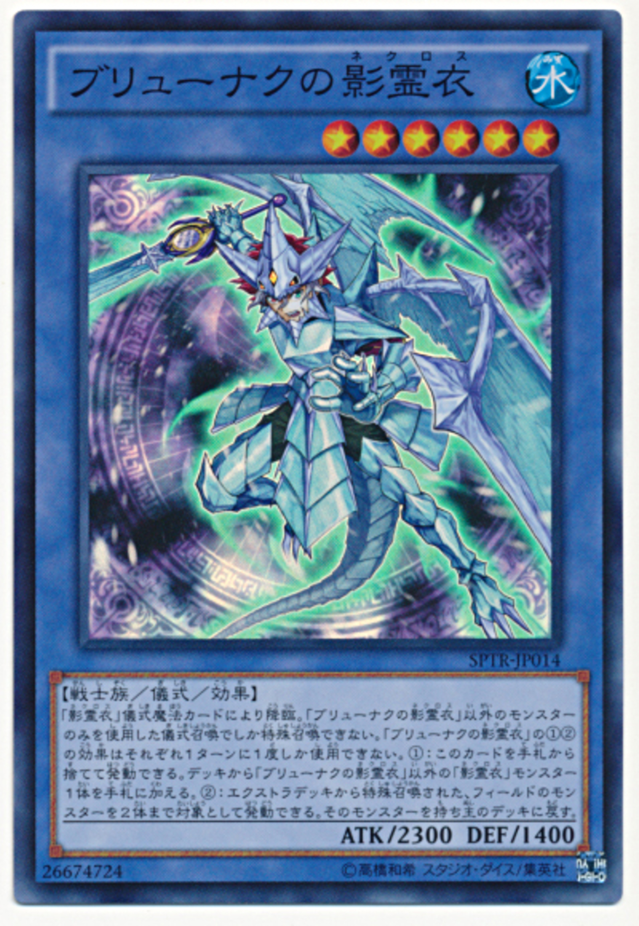 backend=imagemagick;version=1; 