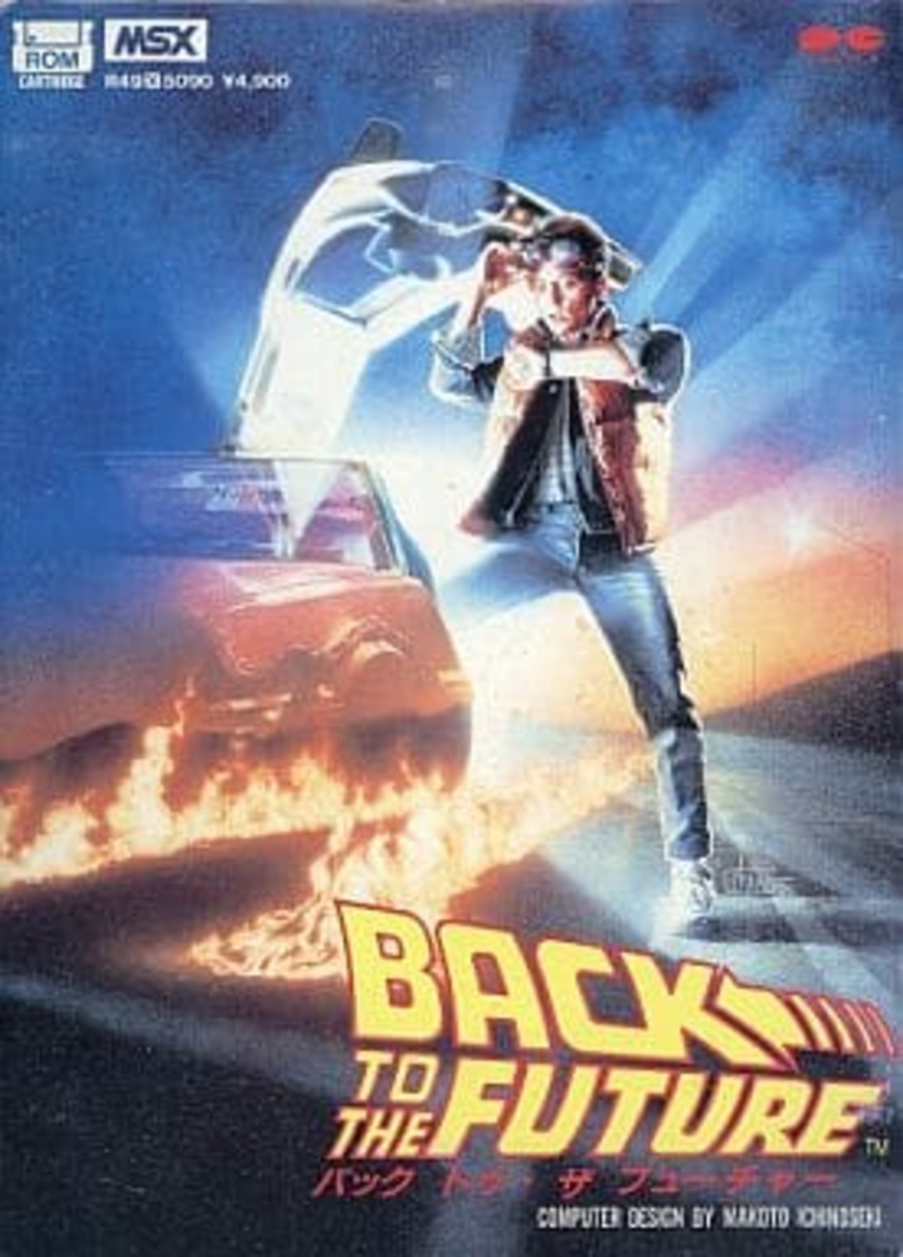 backend=imagemagick;version=1;