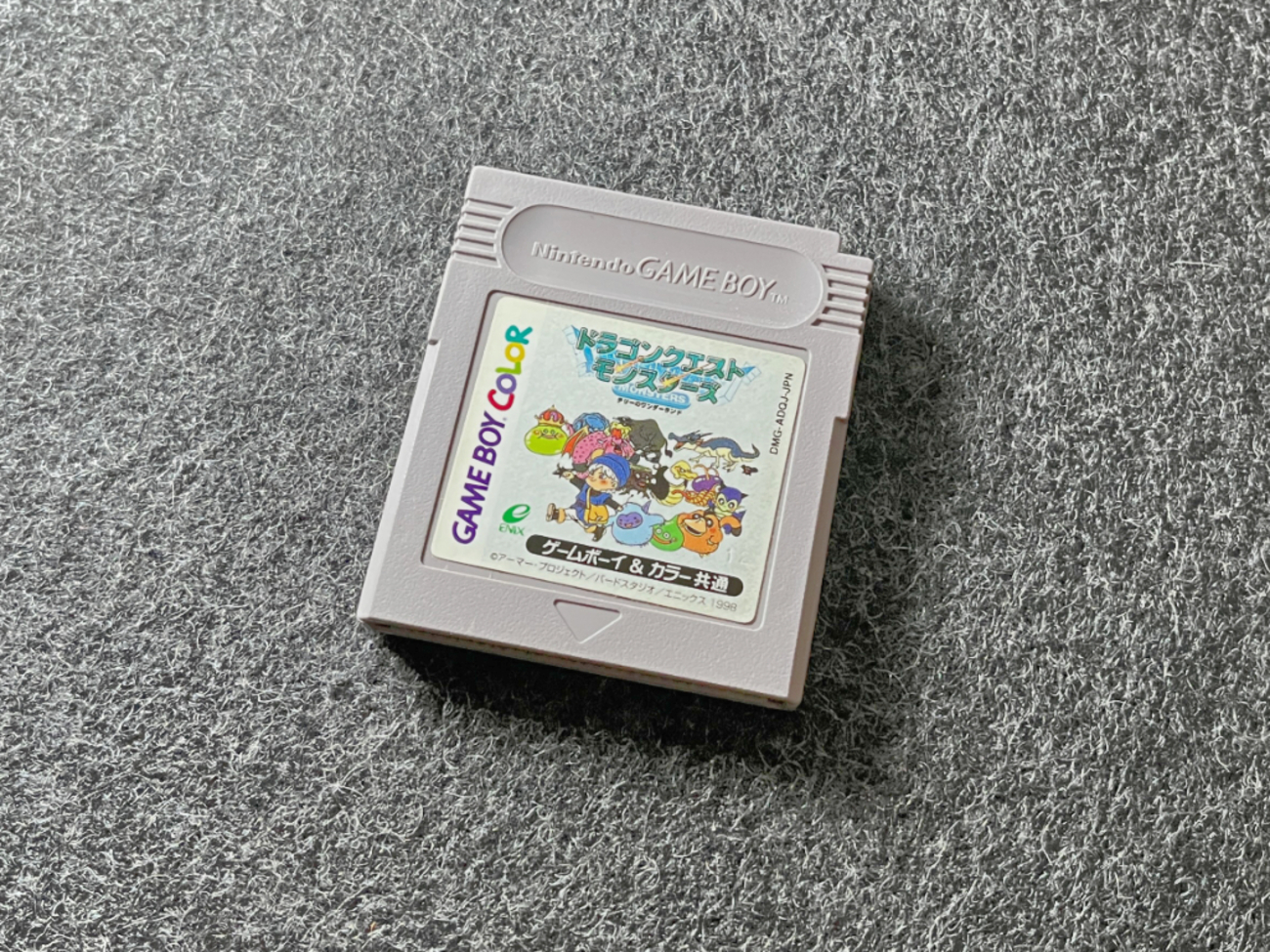 モンスターズシリーズの元祖 テリーのワンダーランド/ GAMEBOY