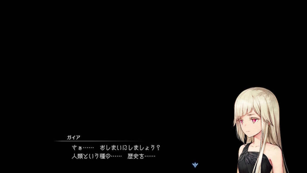ハーヴェステラ ハーヴェステラ HARVESTELLA | SQUARE ENIX