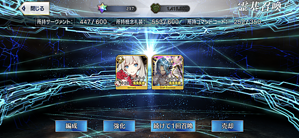 Awxzmnchoohwxm