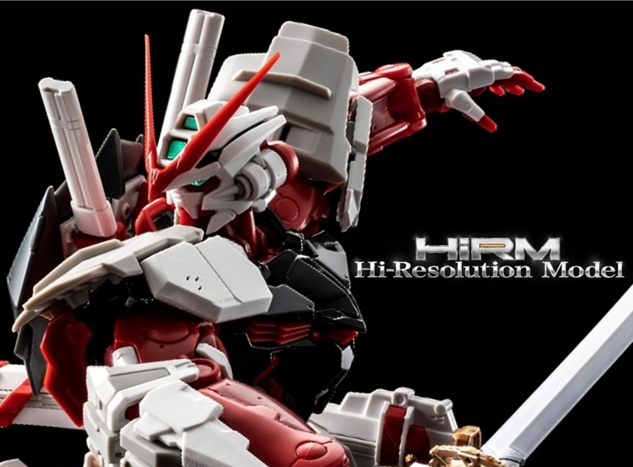 発売直前！ ハイレゾリューションモデル 1/100 ガンダムアストレイ 