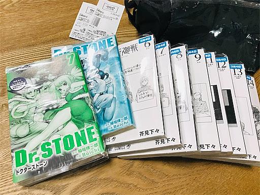 ゲオとは 一般の人気 最新記事を集めました はてな ゲオとは 一般の人気 最新記事を集めました はてな