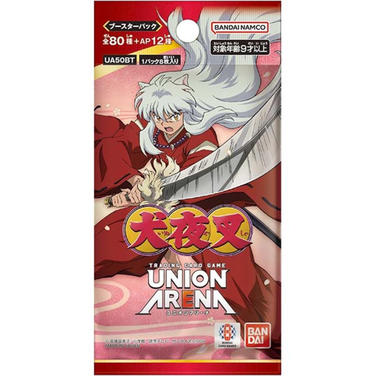 UNION ARENA】『ブースターパック 犬夜叉【UA50BT】』ユニアリTCG 