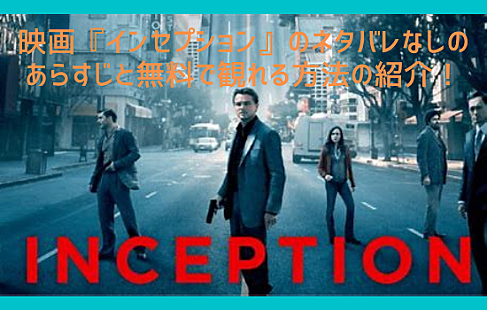 ドニー ダーコとは 映画の人気 最新記事を集めました はてな ドニー ダーコとは 映画の人気 最新記事を集めました はてな