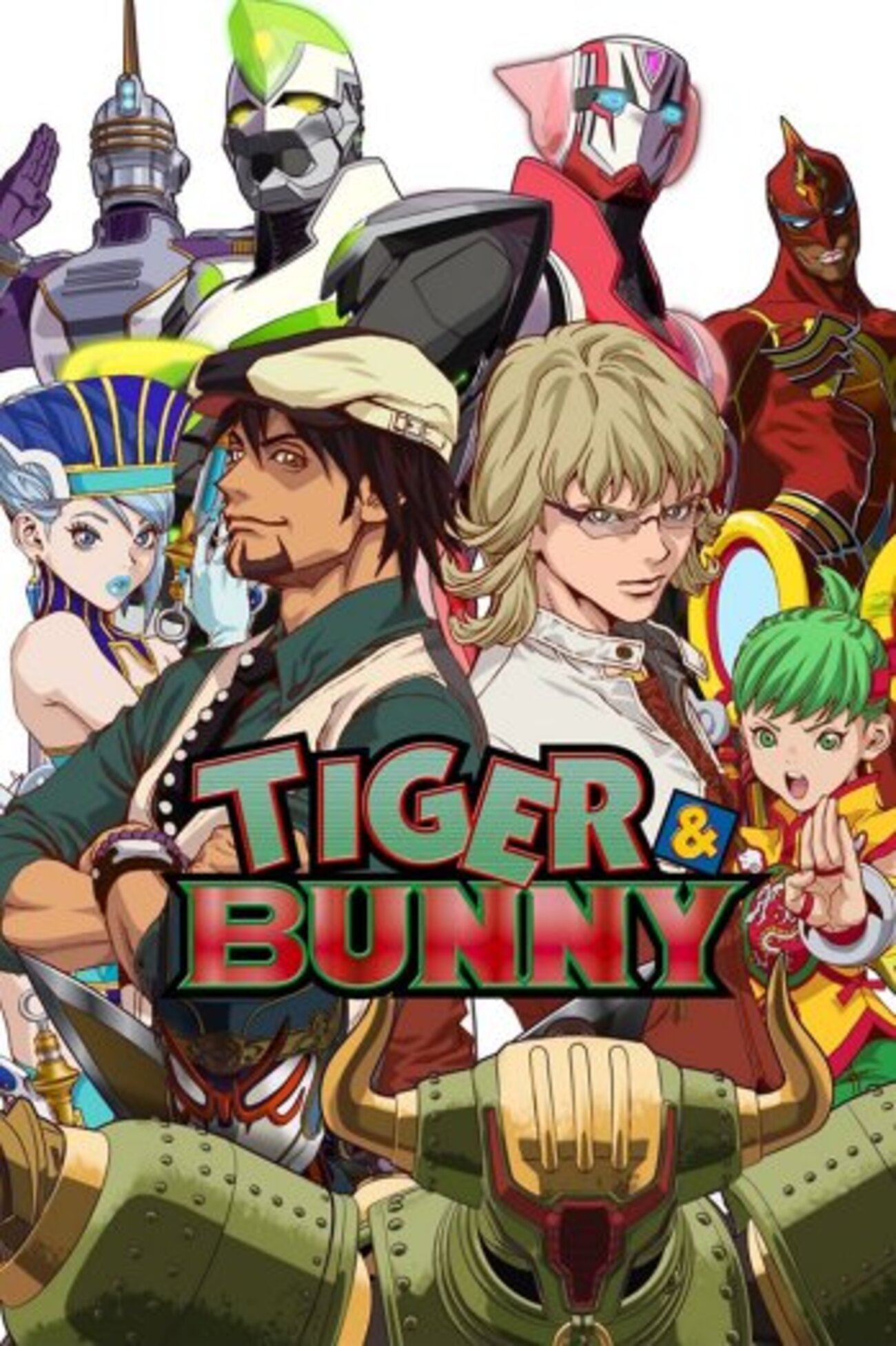 TIGER & BUNNY 劇場版2作の重低音ウーハー応援上映みた - ほめどころ