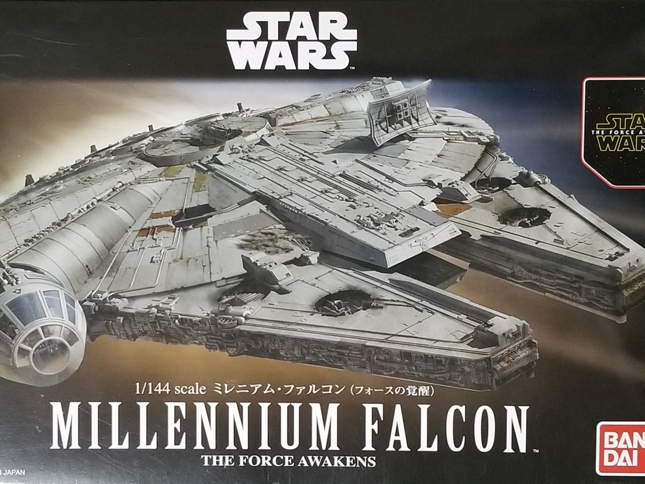 ミレニアム・ファルコン 完成レビュー - ガンプラ 素組みブログ