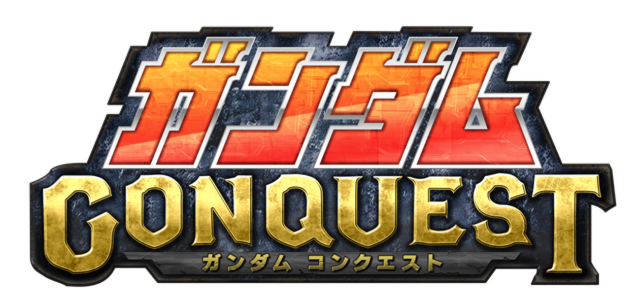 【挨拶】ガンコンありがとう！平成の終わりに記録を残します。