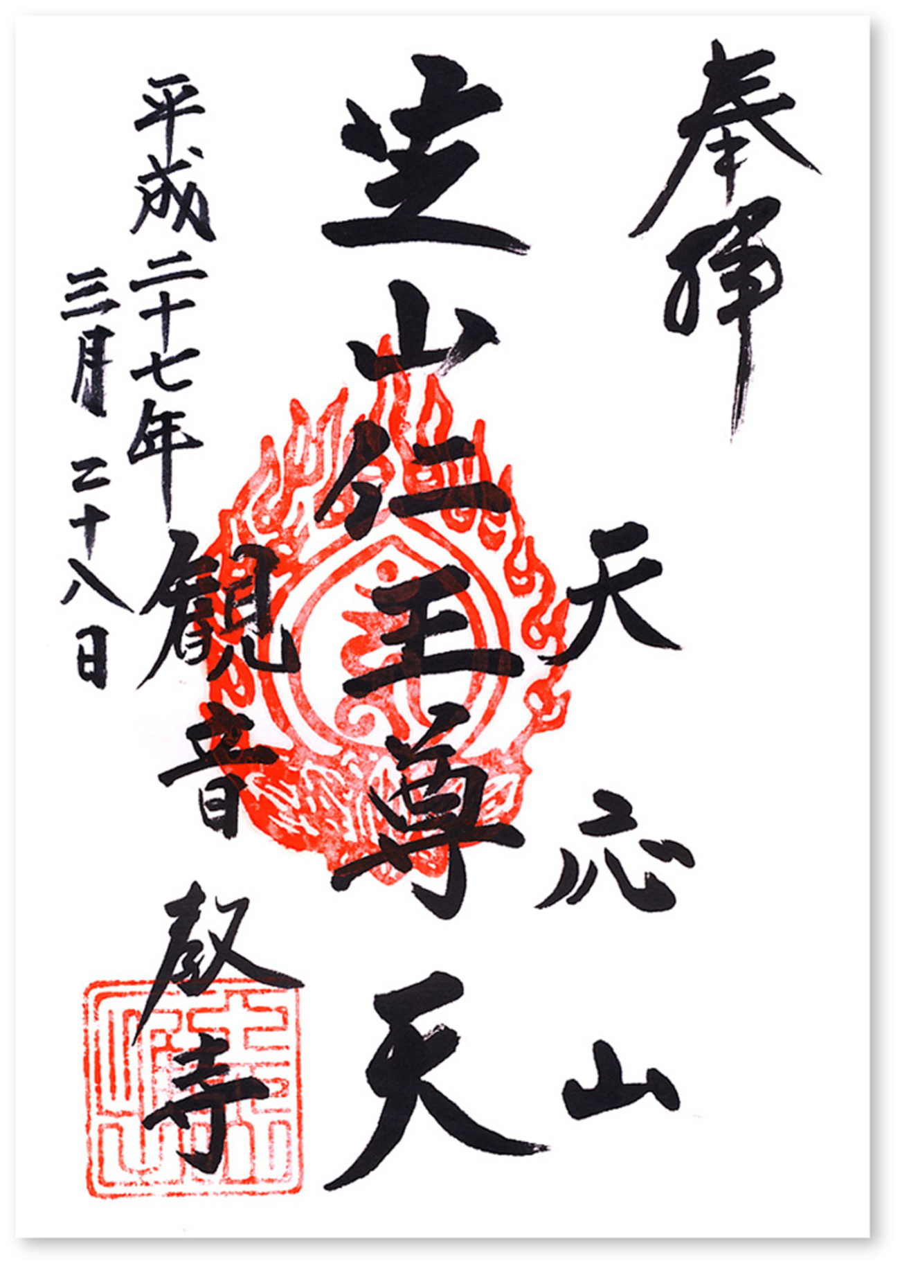 backend=imagemagick;version=1;