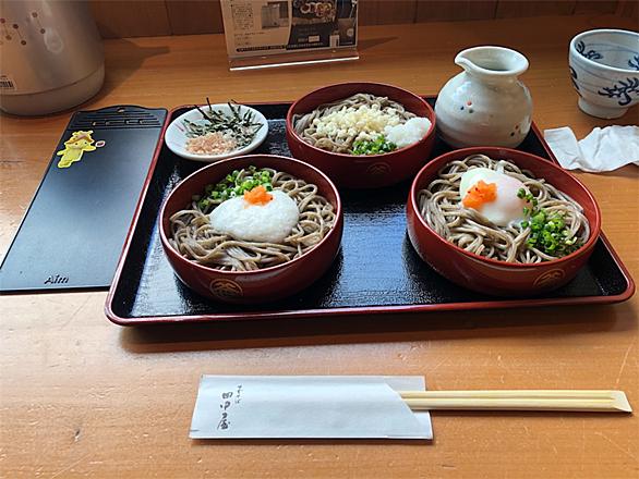 鳥取グルメとは 人気 最新記事を集めました はてな