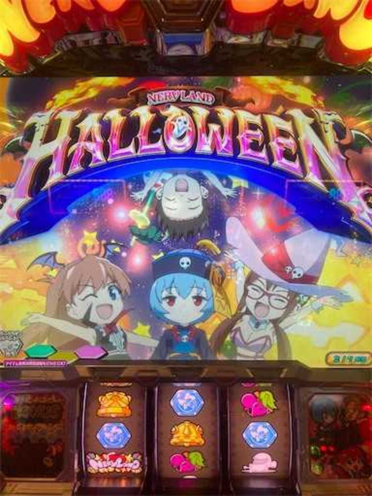 パチスロ　実機　エヴァンゲリオンフェスティバル ビスティ エヴァンゲリオン フェスティバル 中古パチスロ実機