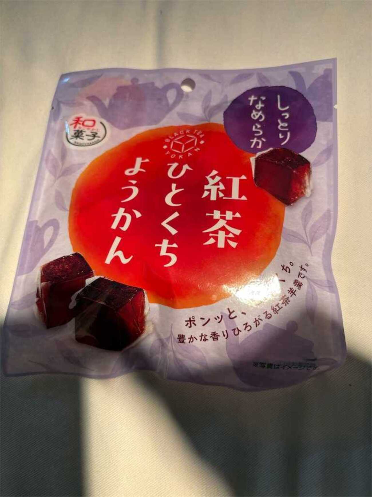 紅茶ひとくちようかん - イカ紳士のミルクティーブログ