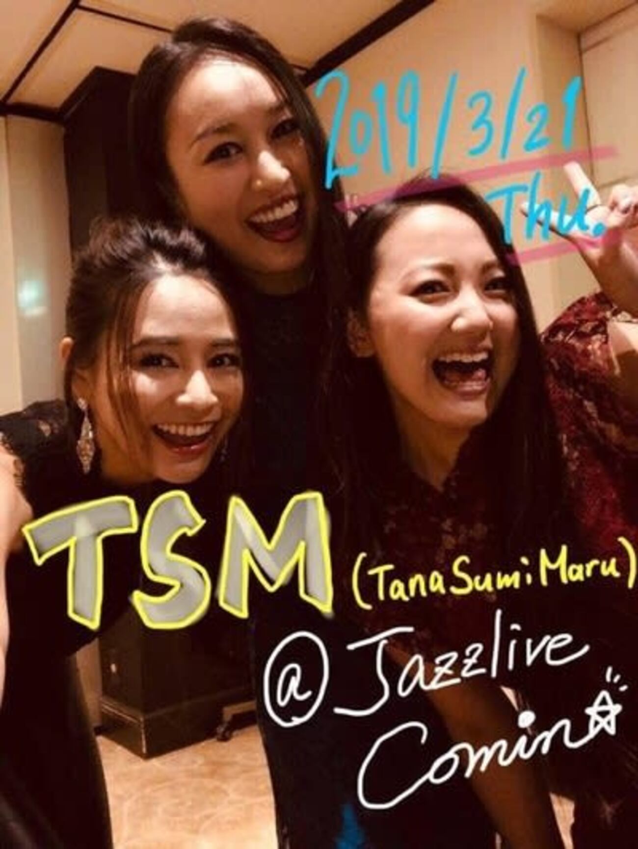 3月分いろいろと - indigo liner(インディゴライナー)のcafe time blog はてな版