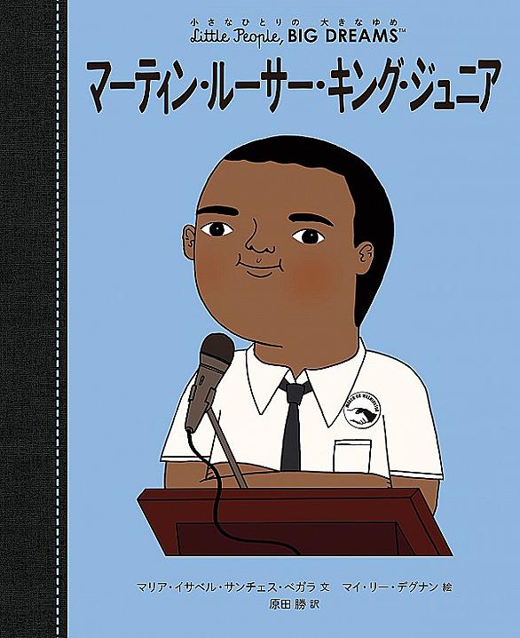 セント キルダとは 地理の人気 最新記事を集めました はてな