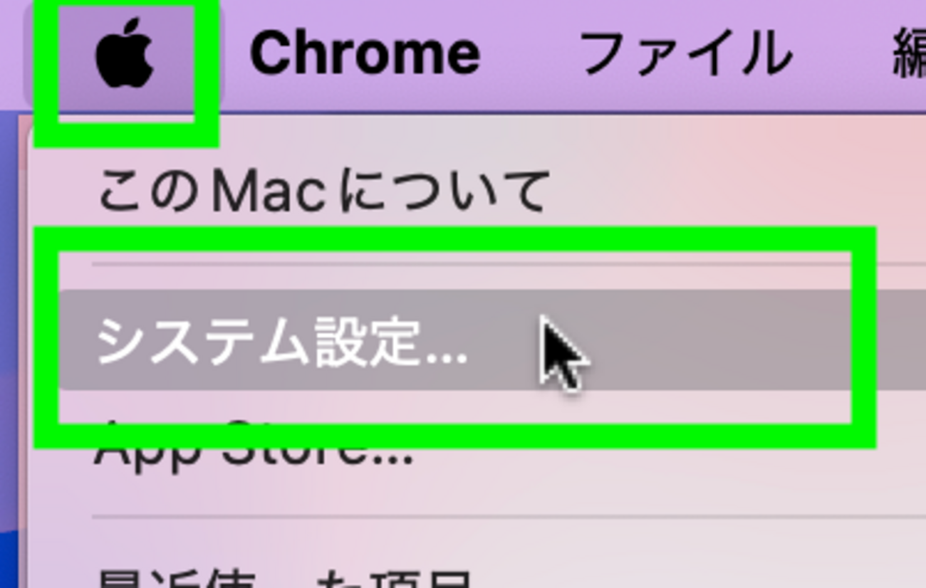 mac ウィンドウ 最大 化