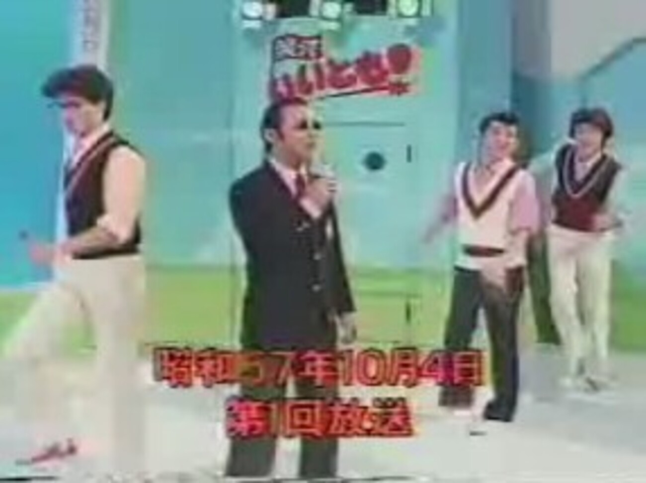 非売品 笑っていいとも！森田一義 タモリ ストラップ 金 激レア Yahoo!オークション - タモリ ストラップ 森田一義 アワー 笑っていい