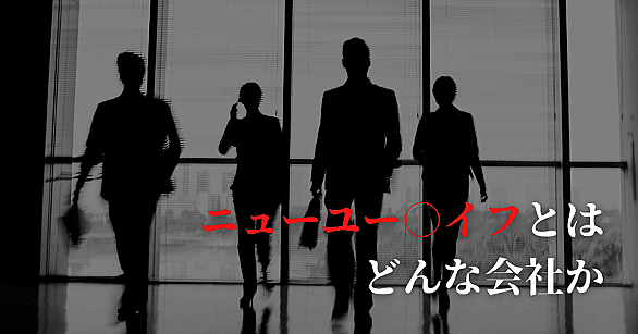 ホメオパシーとは 一般の人気 最新記事を集めました はてな